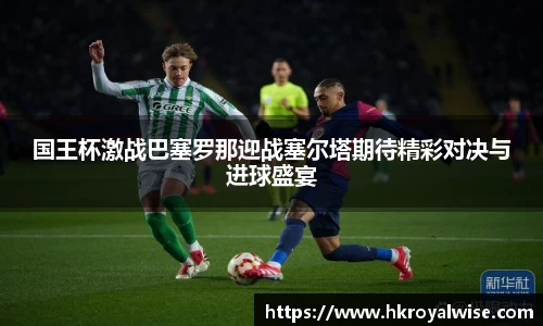 米兰体育官方网站