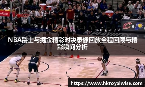 米兰体育官方网站