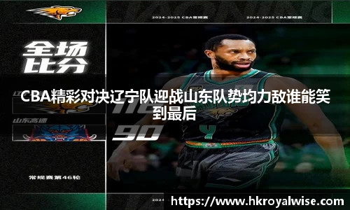 米兰体育官方网站