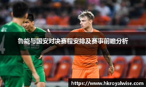 米兰(中国)体育官方网站