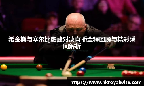 米兰(中国)体育官方网站